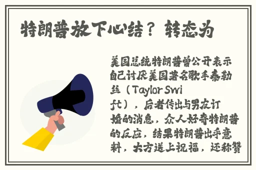 国产一区二区精品久久呦
